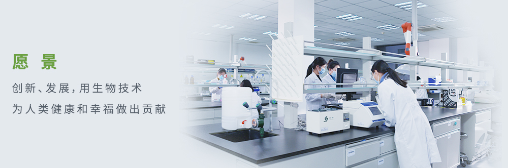 山東益川水處理設備有限公司